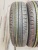 Dunlop Enasave EC300+ R14 165/65