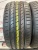 Nexen Nfera su1 R19 235/35