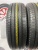 Bridgestone Ecopia H/L 001 R16 225/70