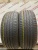 Kumho Majesty 9 Solus TA91 R17 205/45