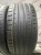 GT Radial Champiro HPY R19 255/40