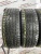 Cordiant Winter Drive 195/60 R15