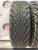 Sava Eskimo Ice  R13 175/70
