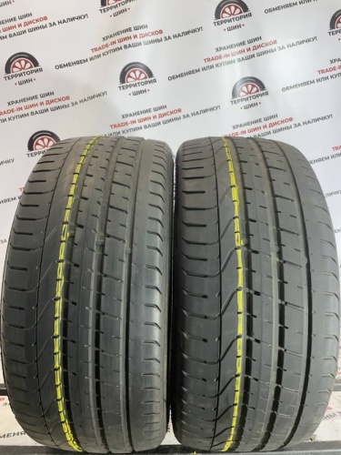 Pirelli P Zero 225/35 R19