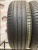 Pirelli Cinturato P7 R19   245/50