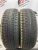 Bridgestone Blizzak Revo GZ  R15 185/65