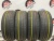 Kumho Solus TA11 R16 205/55 Kumho Solus TA11 R16 205/55