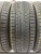 Triangle SnowLink R19	225/55