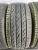 Pirelli P Zero Nero  R17 205/40