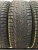 Belshina Бел-494 Artmotion Snow R18	225/60