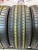 Dunlop Le MansV+ R18 225/45