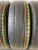 Bridgestone Ecopia EP 150 R14 185/70