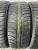 Bridgestone Ice Cruiser 7000 R14 175/65