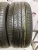 Kumho Solus TA21 R16 205/55