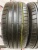 Dunlop SP SportMaxx GT R18 245/45 96Y Dunlop SP SportMaxx GT R18 245/45 96Y