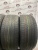 Michelin Latitude Tour HP  R20 285/50