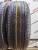 Bridgestone Ecopia EP850 R17 225/65