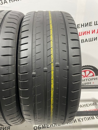 LingLong Sport Master UHP R17 225/45