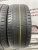 LingLong Sport Master UHP R17 225/45
