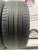 Cordiant Comfort 2 R17 225/45