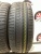 Pirelli Cinturato P1 195/55/16