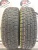 Toyo Observe Garit GIZ R14 175/70