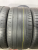Michelin Pilot Sport 4 S R19 255/40
