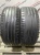 Nokian Tyres Nordman SZ R17 225/50