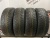 Bridgestone Ice Cruser 7000 R17 235/65