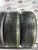 Sava Eskimo SUV  225/65 R17