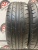Rosava Itegro 205/60/16 Rosava Itegro 205/60/16
