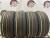 Nexen N'Priz CX R17 225/45