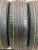 Dunlop SP Sport Maxx 050 235/55/20