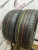 Dunlop  Sport Maxx RT 225/45 R19