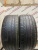 Continental PremiumContact 6 R20	255/45