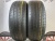 Nexen ClaasPremier CP661 R15 185/65