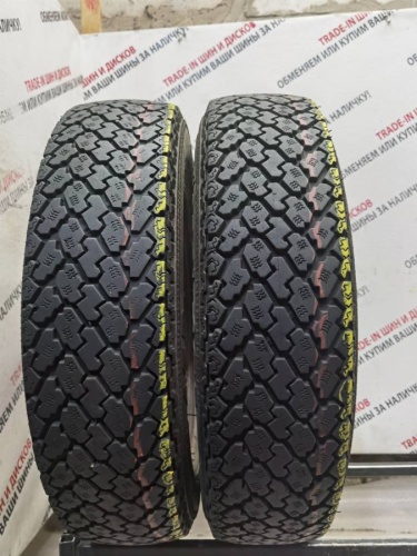 Forward  Professional 462 R16	175