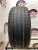 Pirelli Cinturato P7 215/50/17