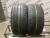 Michelin Pilot Sport 4S R20 235/35