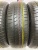 Pirelli Centurato P1 185/65/15 92H Pirelli Centurato P1 185/65/15 92H