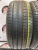 Pirelli Scorpion Verde R19	235/50
