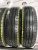 Kumho Eco Sense SE11 155/65 R13