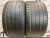 Michelin Latitude Sport 3 R21 295/35 Michelin Latitude Sport 3 R21 295/35
