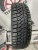 Viatti Brina Nordico V-522 R15 185/65 Viatti Brina Nordico V-522 R15 185/65