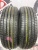Dunlop SP Sport LM705 R14 185/65