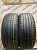 Bridgestone Alenza 001 R19 245/50