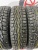 Cordiant Snow Cross R13 155/70