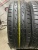 Bridgestone Nextry Ecopia R15 185/55