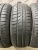 Pirelli Cinturato P1 R15 185/60