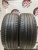 Doublestar DS01 235/50/19 Doublestar DS01 235/50/19